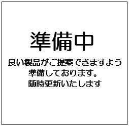 ウォータージェットレーザ加工ヘッド