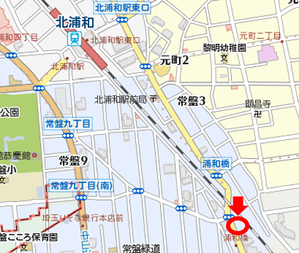 さいたま営業所