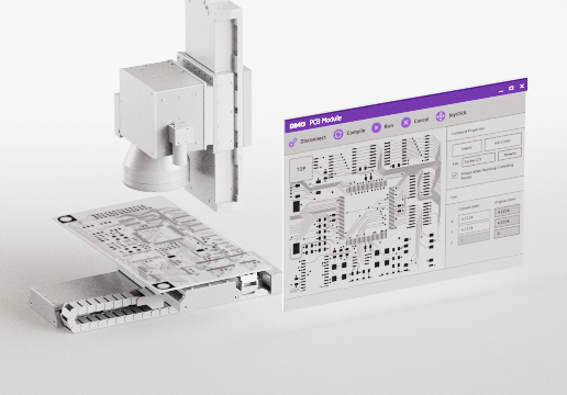 DMCレーザ加工ソフトウェア　PCBモジュール